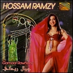 Hossam Ramzy: Gamaal Rawhany